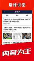马拉松前半程的克制可以是一种主动选择